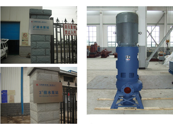 Sewage water handling system of MA steel